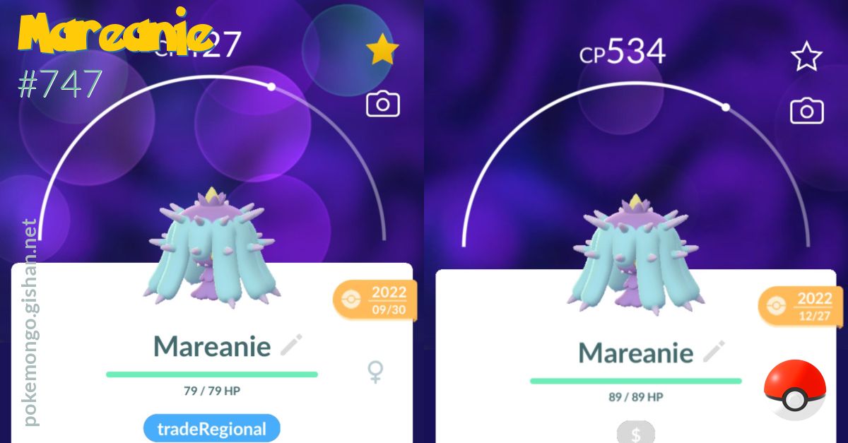 Shiny Mareanie In Pokmon GO  Rare & Ready For Your Collection! Pokemon Go  Cards